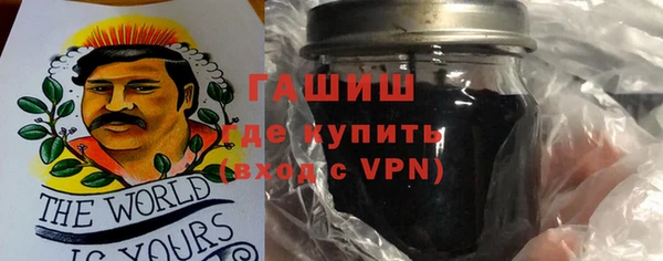 кокаин перу Покачи