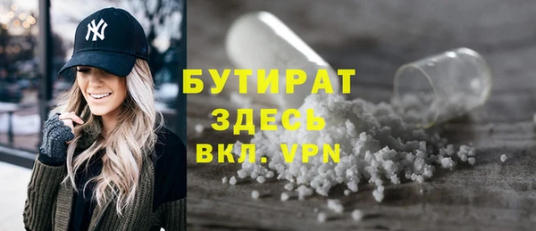 кокаин перу Покров