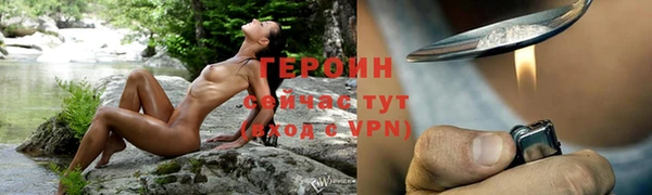 кокаин перу Покров