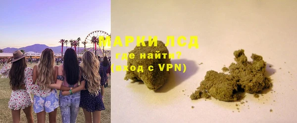 кокаин перу Покров
