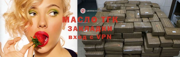 кокаин перу Покачи