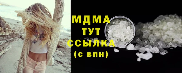 кокаин перу Покров