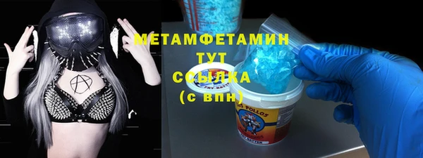 кокаин перу Покров