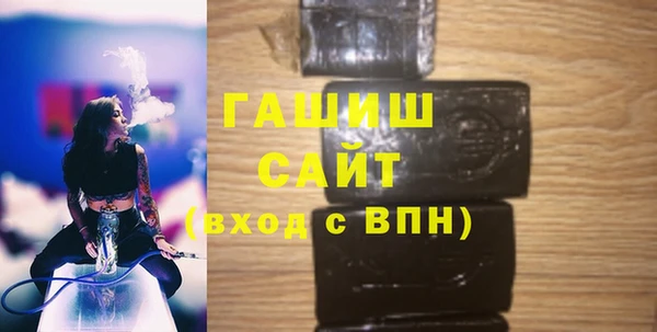 кокаин перу Покачи