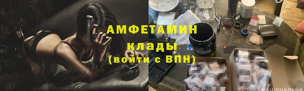 кокаин перу Покров