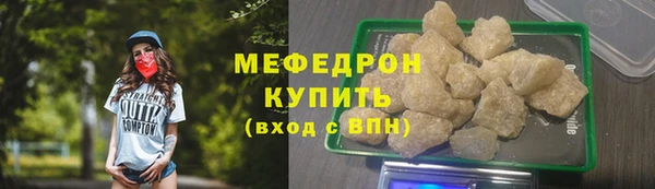 ешки Пролетарск