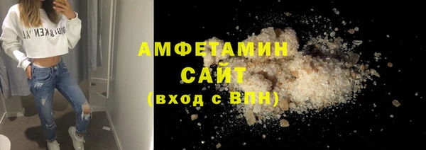 кокаин перу Покачи