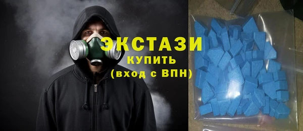 кокаин перу Покров