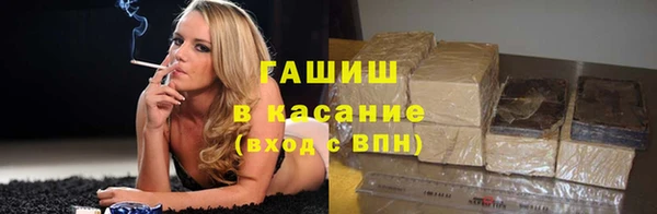 ешки Пролетарск