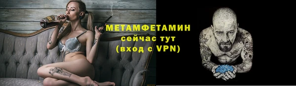 ешки Пролетарск