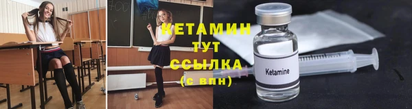 ешки Пролетарск