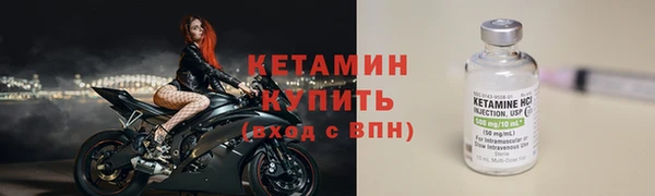 кокаин перу Покачи
