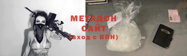 кокаин перу Покров