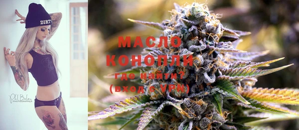 кокаин перу Покров