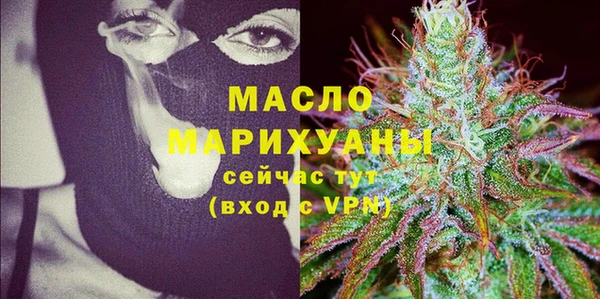 кокаин перу Протвино