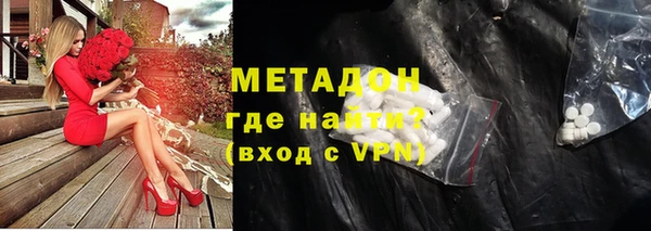 кокаин перу Покров