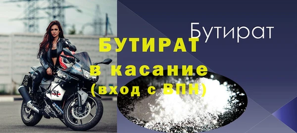 кокаин перу Покачи