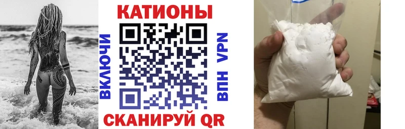 Купить закладки  Пойковский  Мефедрон 4 MMC 